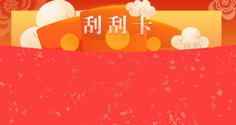 加拿大28在线,开奖预测,pc预测,28预测,加拿大预测,长胜预测,走势分析
